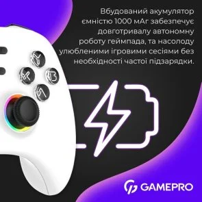 Фото: Геймпад GamePro GPX13W White № 9 | KTC