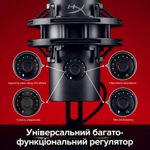 Фото: Мікрофон HyperX QuadCast 2 S RGB Black № 10 | KTC