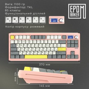 Клавіатура Epomaker Shadow-S TKL Wisteria Linear Switch Hot-Swap LCD Screen RGB Pink (SHS-P-WL)