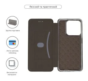 Фото: Чохол ArmorStandart for Realme C63 4G/C61 4G - G-Case Black (ARM78464) № 3 | KTC