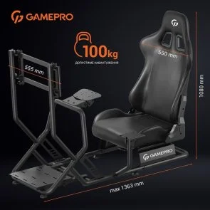 Фото: Крісло GamePro RS115 Black № 12 | KTC