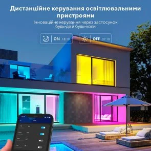 Фото: Смарт-лампа Govee H6004 E27 9W 2700-6500K 230V RGB (H6004CC1) № 10 | KTC