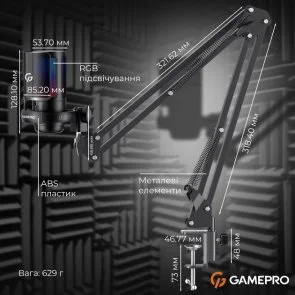 Фото: Мікрофон GamePro UGM145 Black (UGM145B) № 12 | KTC