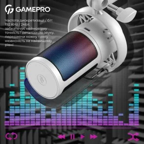 Фото: Мікрофон GamePro UGM105 White (UGM105W) № 6 | KTC