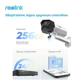 Фото: Камера Reolink Duo Series P730 Duo 2 PoE № 3 | KTC