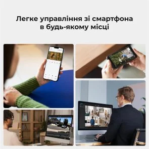 Фото: Камера Reolink P320 5MP PoE IP Camera with Person/Vehicle Detection (P320 2.8 mm) № 4 | KTC