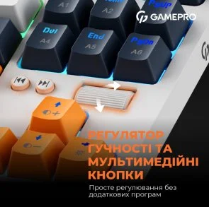 Фото: Клавіатура GamePro MK180W USB White № 11 | KTC