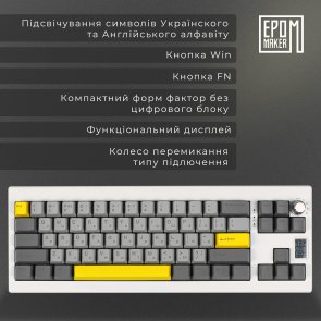 Клавіатура Epomaker Shadow-X Mulan Switch Hot-Swap RGB WL/BT/USB White (SHX-W-M)