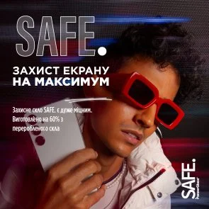 Фото: Чохол PanzerGlass for Samsung S24 Plus - Safe 3in1 Pack (PG_BSAFE95673) № 9 | KTC
