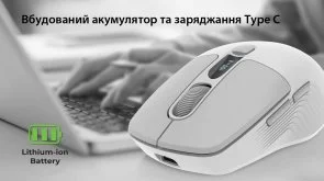 Фото: Миша Real-EL RM-480W White (EL123200050) № 13 | KTC