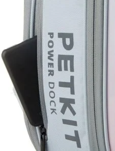 Фото: Переноска PETKIT Breezy2 Smart Cat Carrier Pink (P7704-P) № 5 | KTC