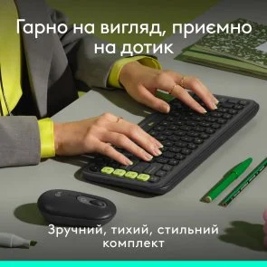 Фото: Комплект клавіатура+миша Logitech POP Icon Combo Graphite/Green (920-013156) № 3 | KTC
