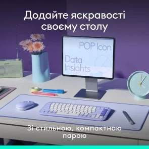 Фото: Комплект клавіатура+миша Logitech POP Icon Combo Lilac (920-013078) № 2 | KTC