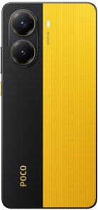 Смартфон POCO X7 Pro 8/256GB Yellow