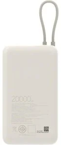 Фото: Батарея універсальна Xiaomi Mi Power Bank 20000mAh 33W Beige (BHR8851GL) № 3 | KTC