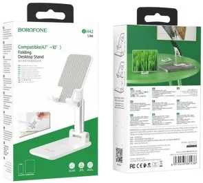 Фото: Універсальний тримач BOROFONE BH42 Lite Star Folding Desktop Stand White (BH42LW) № 3 | KTC