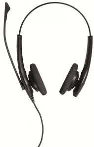 Фото: Гарнітура Jabra BIZ 1500 Duo QD NC EMEA (1519-0154) № 2 | KTC
