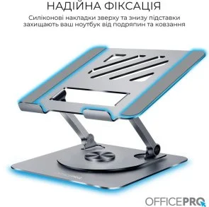 Фото: Підставка для ноутбука OfficePro LS799G Grey № 7 | KTC