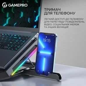 Фото: Підставка для ноутбука GamePro CP1090 Black № 13 | KTC