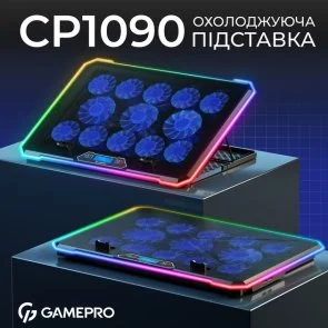 Фото: Підставка для ноутбука GamePro CP1090 Black № 4 | KTC