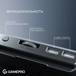 Фото: Підставка для ноутбука GamePro CP590 Black № 7 | KTC