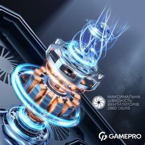 Підставка для ноутбука GamePro CP590 Black