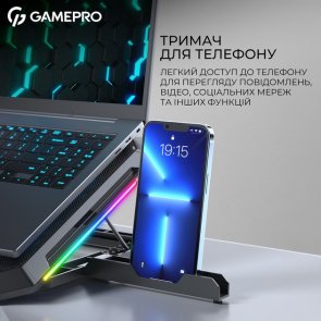 Підставка для ноутбука GamePro CP795 Black