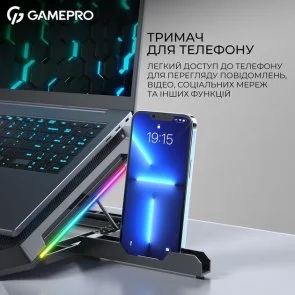 Фото: Підставка для ноутбука GamePro CP795 Black № 13 | KTC