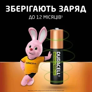 Фото: Акумулятор Duracell Rechargeable HR03 AAA 900mAh BL/4 (5005015) № 4 | KTC