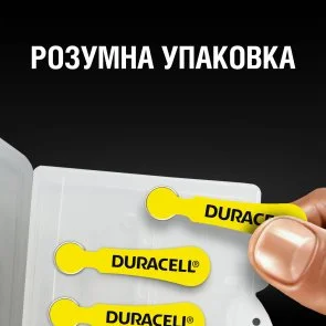 Фото: Батарейка Duracell HA10 BL/6 (5002987) № 5 | KTC