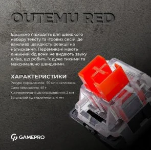 Фото: Клавіатура GamePro MK130G Pro Outemu Red Switch Hot-Swap RGB USB/WL/BT Black/Grey № 13 | KTC