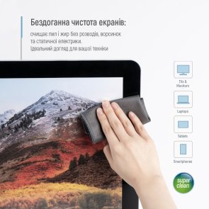 Чистячий набір ColorWay - 2 мікрофібри та спрей 550мл. (CW-5500)