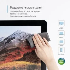 Фото: Чистячий набір ColorWay 2 мікрофібри та спрей 550ml (CW-5500) № 8 | KTC