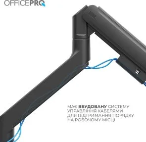 Фото: Кронштейн OfficePro MA851B Black № 13 | KTC