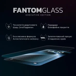 Фото: Захисне скло iLera for Apple iPhone 16 Pro - Fantom Glass (ILFANT16PR) № 8 | KTC