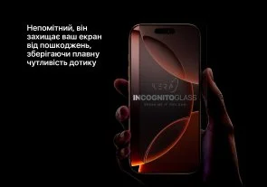 Фото: Захисне скло iLera for Apple iPhone 16E/14/13/13 Pro - DeLuxe Incognito (iLDelInc16E) № 3 | KTC