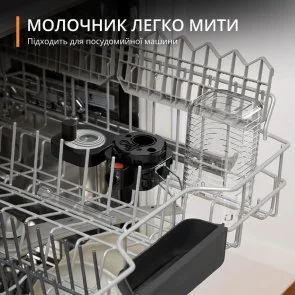 Фото: Кавомашина KRUPS Sensation Milk M90 (EA912B10) № 9 | KTC