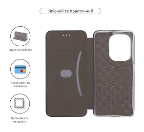 Чохол ArmorStandart for Xiaomi Redmi Note 14S 4G - G-Case Black (ARM82021)