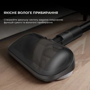 Фото: Ручний бездротовий пилосос Dreame R20 Aqua (VTV21A) № 13 | KTC