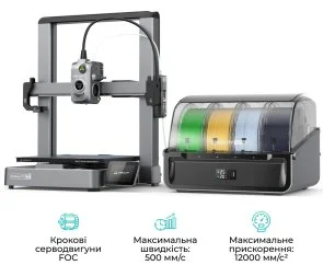 Фото: Принтер Creality Hi Combo (CREALITY Hi Combo) № 2 | KTC