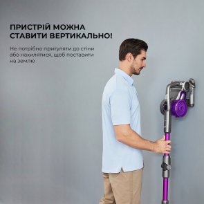 Ручний бездротовий пилосос JIMMY JV85 Pro (JV85PRO)