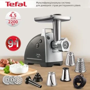 Фото: Електром'ясорубка Tefal MMC HV8 SUCCESSOR 9in1 NE688837 № 11 | KTC