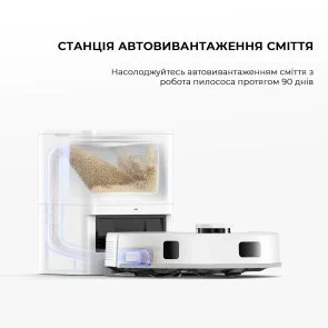 Фото: Робот-пилосос Mova Bot E20 Plus (RLE22GD) № 14 | KTC