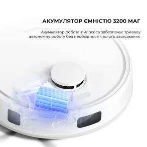 Фото: Робот-пилосос Mova Bot E20 Plus (RLE22GD) № 13 | KTC