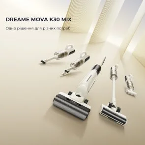Фото: Ручний бездротовий пилосос Mova K30 Mix (HMV24A) № 2 | KTC