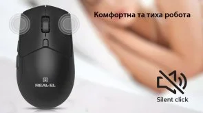 Фото: Миша Real-EL RM-460W Wireless Black (EL123200048) № 11 | KTC