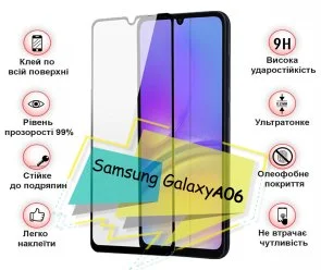 Фото: Захисне скло BeCover for Samsung A06 SM-A065 - Black (713240) № 3 | KTC