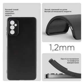 Фото: Чохол BeCover for Samsung A26 A266 - Black (712893) № 5 | KTC