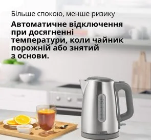 Фото: Електрочайник Braun PurShine WK 1500 GY Grey № 7 | KTC