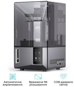 Принтер Elegoo Mars 5 Ultra 9K